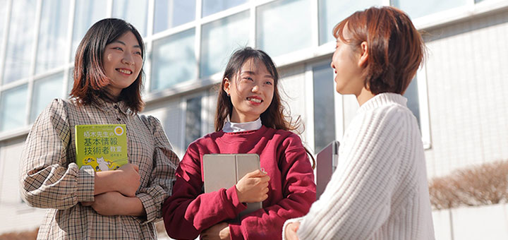 留学生の方の募集要項